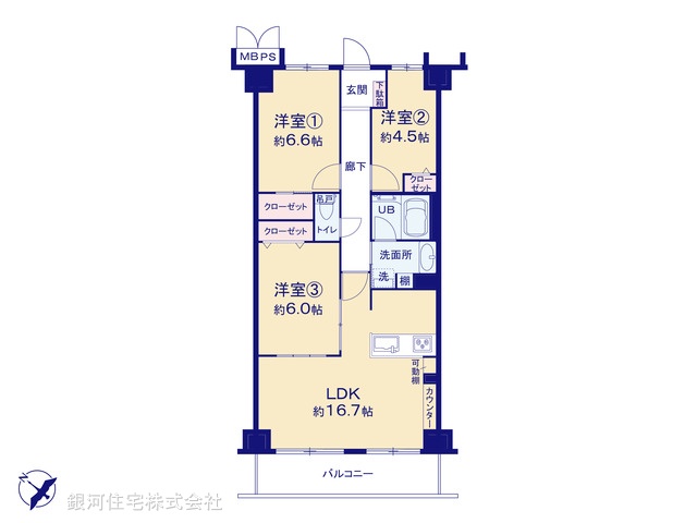 G00382857 埼玉県所沢市向陽町 中古マンション 3280万円【間取図】