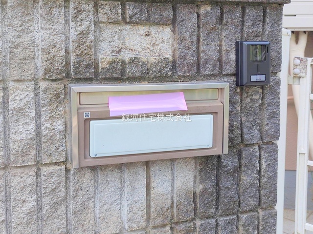 G00382866 神奈川県大和市下鶴間 中古一戸建て 3180万円 土地面積146.37m² (約44.27坪) 建物面積94.36m² (約28.54坪) 間取り４ＬＤＫ 築年月1995年02月(築30年)【外観14】