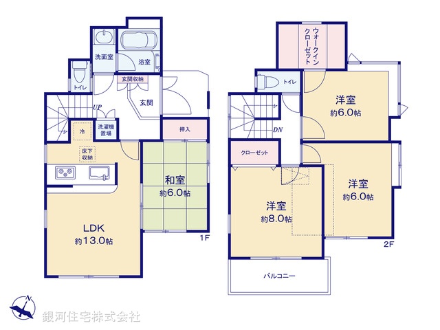 G00382866 神奈川県大和市下鶴間 中古一戸建て 3180万円【間取図】