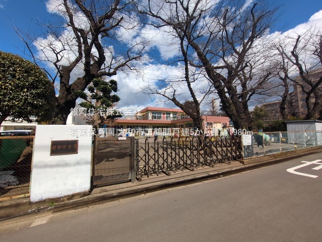 G00382866 神奈川県大和市下鶴間 中古一戸建て 3180万円 土地面積146.37m² (約44.27坪) 建物面積94.36m² (約28.54坪) 間取り４ＬＤＫ 築年月1995年02月(築30年)【周辺環境】若葉保育園