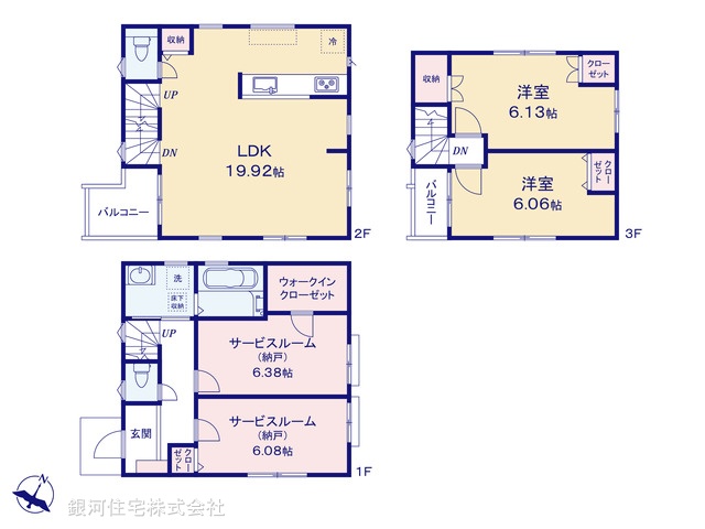 G00382881 東京都大田区中央６丁目 新築一戸建て 7580万円【間取図】