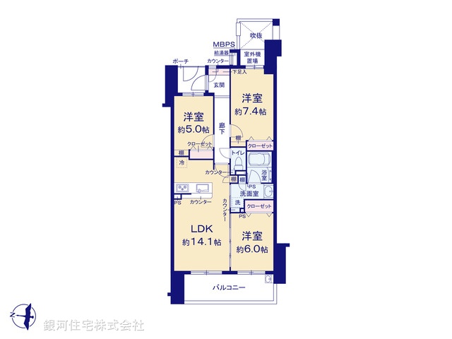 G00382903 神奈川県平塚市龍城ヶ丘 中古マンション 3399万円【間取図】