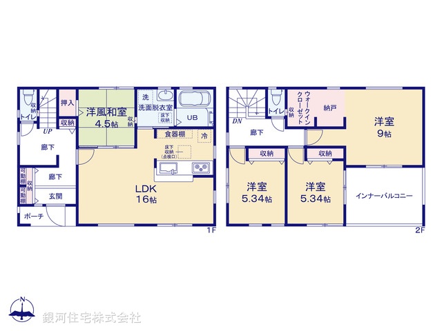 G00382914 千葉県野田市木間ヶ瀬 新築一戸建て 2380万円【間取図】