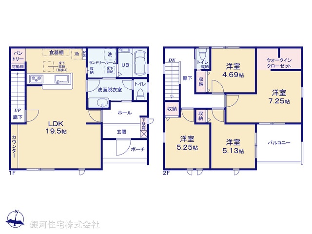 G00382915 千葉県野田市木間ヶ瀬 新築一戸建て 2580万円【間取図】