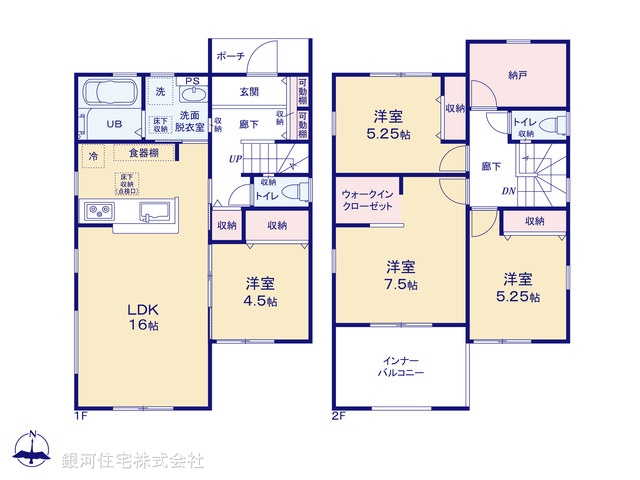 G00382917 千葉県野田市木間ヶ瀬 新築一戸建て 2480万円【間取図】