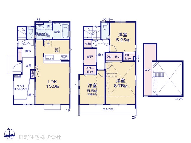 G00382932 東京都東久留米市前沢３丁目 新築一戸建て 4980万円【間取図】