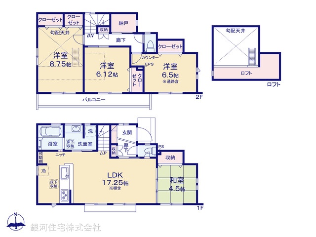 G00382936 東京都東久留米市前沢３丁目 新築一戸建て 5380万円【間取図】