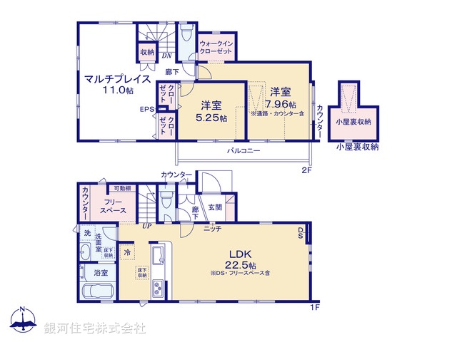 G00382938 東京都東久留米市前沢３丁目 新築一戸建て 5380万円【間取図】