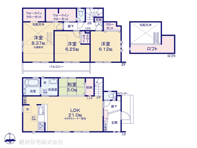 G00382941 東京都東久留米市前沢３丁目 新築一戸建て 5380万円【間取図】