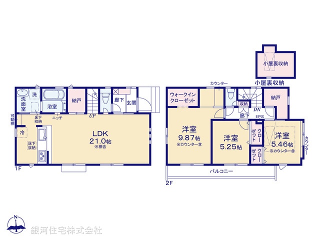 G00382944 東京都東久留米市前沢３丁目 新築一戸建て 5230万円【間取図】