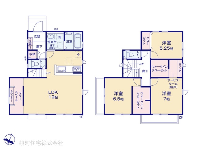 G00382951 埼玉県比企郡川島町大字伊草 新築一戸建て 2070万円【間取図】