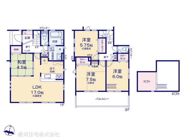 G00382952 東京都東村山市青葉町１丁目 新築一戸建て 4380万円【間取図】