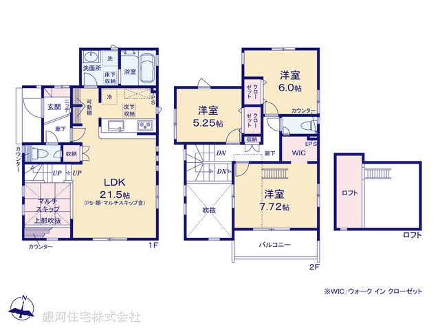 G00382953 東京都東村山市青葉町１丁目 新築一戸建て 4280万円【間取図】