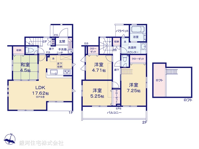 G00382954 東京都東村山市青葉町１丁目 新築一戸建て 4280万円【間取図】