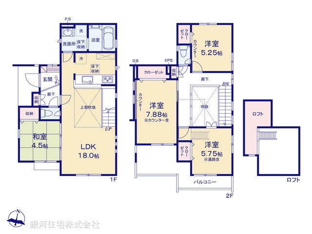 G00382955 東京都東村山市青葉町１丁目 新築一戸建て 4280万円【間取図】