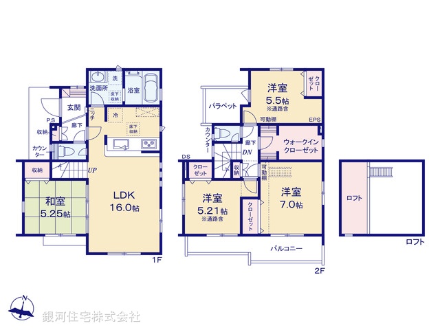 G00382956 東京都東村山市青葉町１丁目 新築一戸建て 4280万円【間取図】