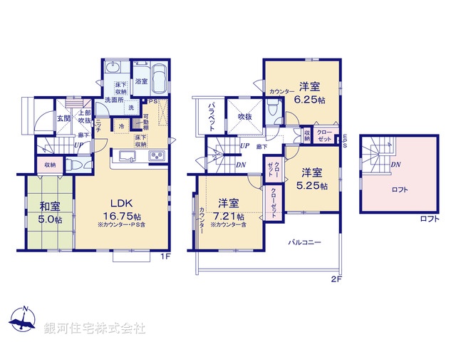 G00382957 東京都東村山市青葉町１丁目 新築一戸建て 4280万円【間取図】