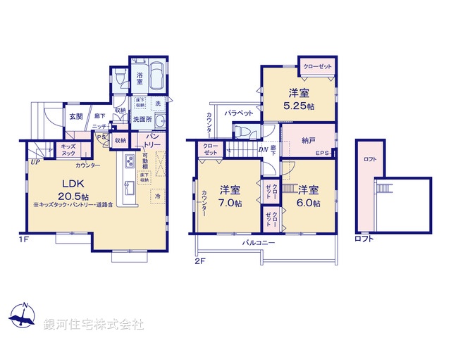 G00382960 東京都東村山市青葉町１丁目 新築一戸建て 4280万円【間取図】