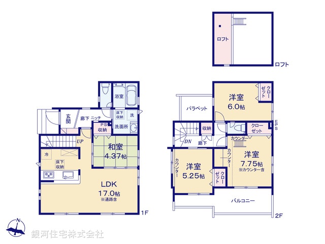 G00382961 東京都東村山市青葉町１丁目 新築一戸建て 4380万円【間取図】
