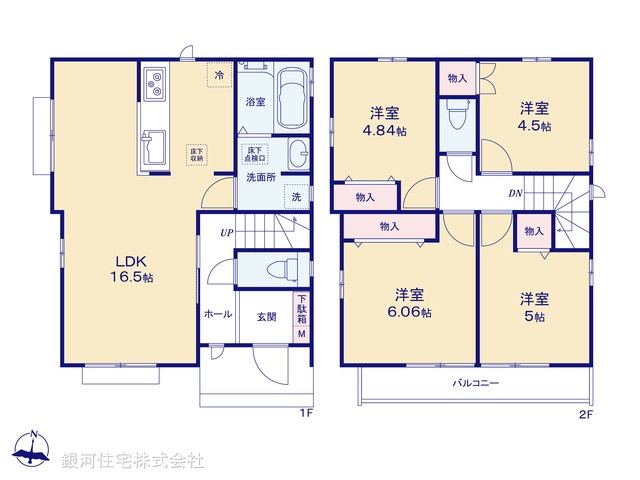 G00382970 東京都東久留米市南沢４丁目 新築一戸建て 4990万円【間取図】