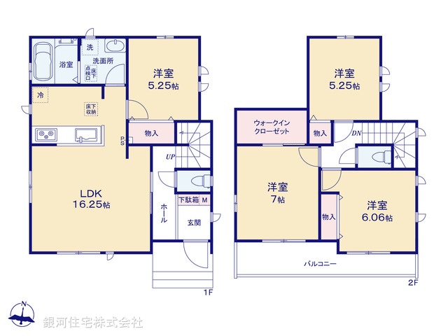 G00382975 東京都東久留米市南沢４丁目 新築一戸建て 5590万円【間取図】