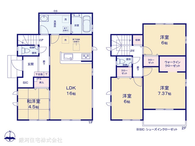 G00382989 千葉県松戸市松飛台 新築一戸建て 4290万円【間取図】