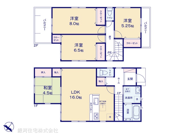 G00383009 千葉県松戸市東平賀 新築一戸建て 4380万円【間取図】