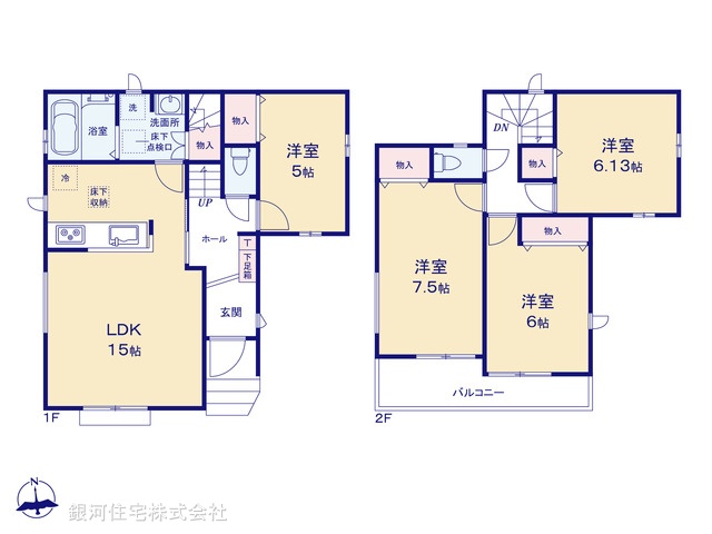 G00383018 埼玉県川口市大字木曽呂 新築一戸建て 4590万円【間取図】