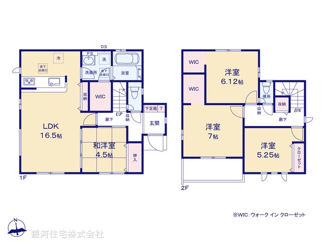 G00383019 千葉県印旛郡酒々井町酒々井 新築一戸建て 2790万円【間取図】