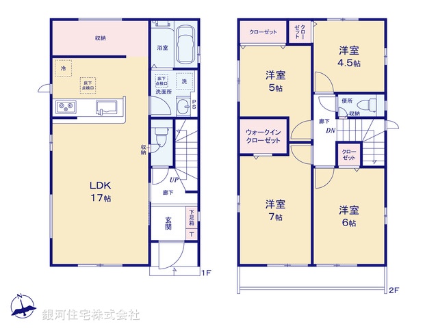 G00383020 千葉県印旛郡酒々井町酒々井 新築一戸建て 2390万円【間取図】