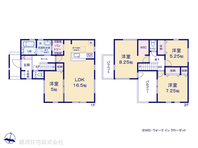 G00383022 東京都青梅市大門３丁目 新築一戸建て 4100万円【間取図】