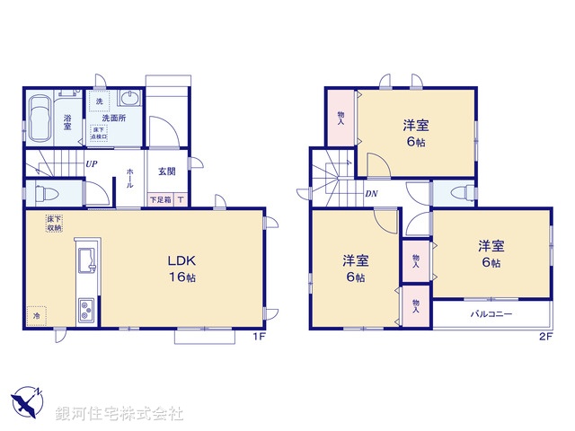 G00383025 神奈川県相模原市南区東大沼４丁目 新築一戸建て 3690万円【間取図】