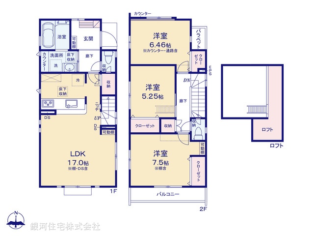 G00383031 東京都小平市学園西町２丁目 新築一戸建て 5780万円【間取図】