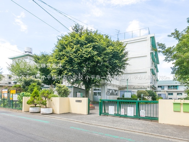 G00383031 東京都小平市学園西町２丁目 新築一戸建て 5780万円 土地面積110.65m² (約33.47坪) 建物面積88.12m² (約26.65坪) 間取り３ＬＤＫ 築年月2025年12月(築１年以内)【周辺環境】小平市立小平第十五小学校