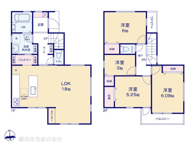 G00383035 東京都東大和市芋窪４丁目 新築一戸建て 3480万円【間取図】