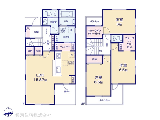G00383036 東京都東大和市芋窪４丁目 新築一戸建て 3880万円【間取図】