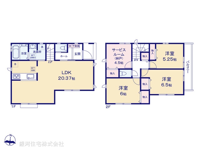 G00383040 東京都八王子市狭間町 新築一戸建て 4590万円【間取図】