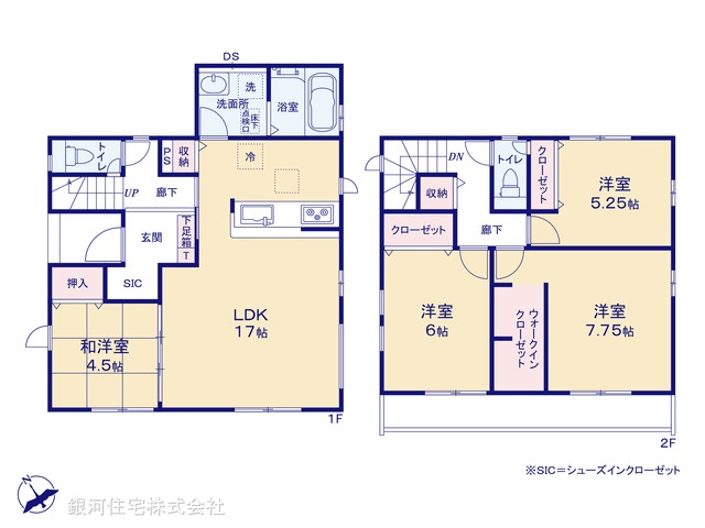 G00383055 千葉県千葉市稲毛区宮野木町 新築一戸建て 3090万円【間取図】