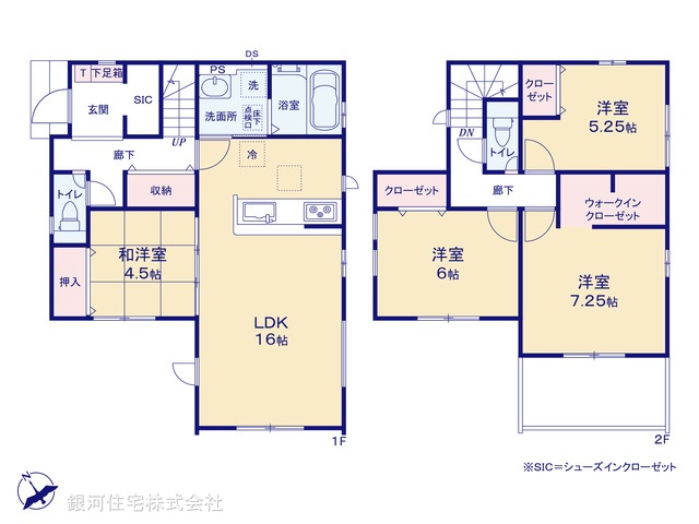 G00383056 千葉県千葉市稲毛区宮野木町 新築一戸建て 2990万円【間取図】