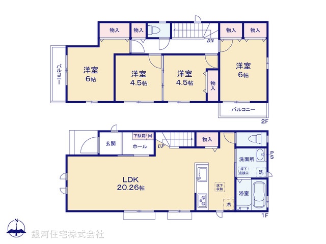 G00383062 東京都東久留米市幸町３丁目 新築一戸建て 5490万円【間取図】