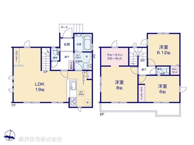 G00383064 埼玉県狭山市入間川 新築一戸建て 3080万円【間取図】