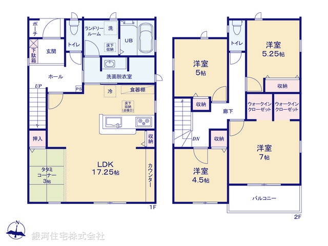 G00383065 千葉県野田市中野台 新築一戸建て 2880万円【間取図】