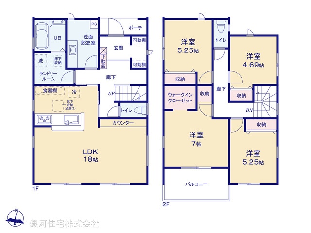 G00383066 千葉県野田市中野台 新築一戸建て 2880万円【間取図】