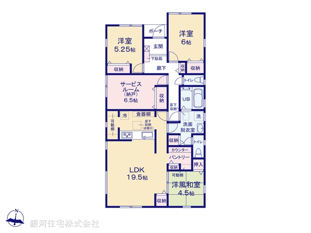G00383068 千葉県野田市中野台 新築一戸建て 3380万円【間取図】