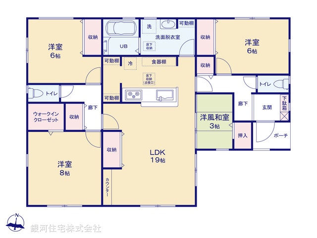 G00383070 千葉県野田市中野台 新築一戸建て 3580万円【間取図】