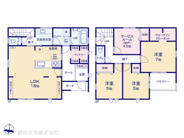 G00383071 千葉県野田市中野台 新築一戸建て 3180万円【間取図】