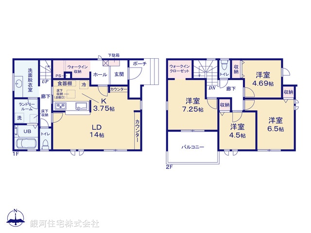 G00383078 千葉県野田市中野台 新築一戸建て 2980万円【間取図】
