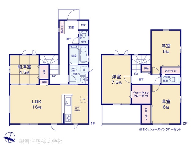 G00383083 千葉県佐倉市西志津８丁目 新築一戸建て 3290万円【間取図】