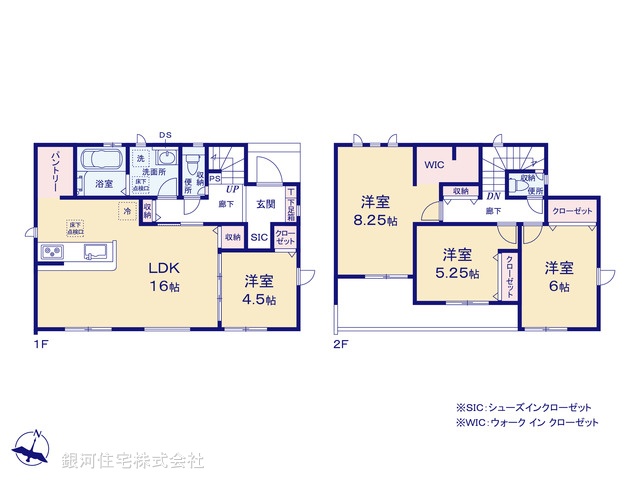 G00383084 千葉県佐倉市西志津８丁目 新築一戸建て 3590万円【間取図】