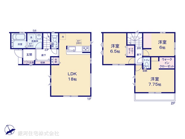 G00383087 千葉県佐倉市中志津５丁目 新築一戸建て 3090万円【間取図】
